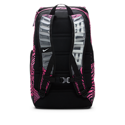Nike Hoops Elite Backpack (32L). Nike ID
